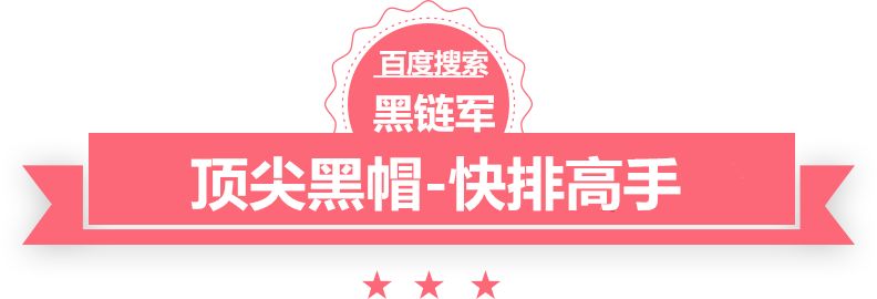 管家打一正确生肖最佳答案真人cs野战设备价格